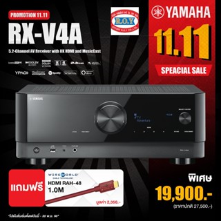 YAMAHA  RX-V4A 5.2-Channel AV Receiver with 8K HDMI and MusicCast 80 Watt