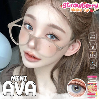 คอนแทคเลนส์ ขนาดมินิ Mini Ava Blue(Kitty Kawaii) 💝 มีทุกค่าสายตา✨