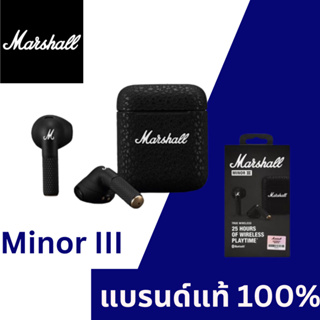 ราคาและรีวิว【ของแท้ 100%】Marshall Minor III หูฟังไร้สายแบบ Ture Wireless ของแท้ ชุดหูฟังไร้สายบลูทูธ หูฟัง มาแชล MINOR 3