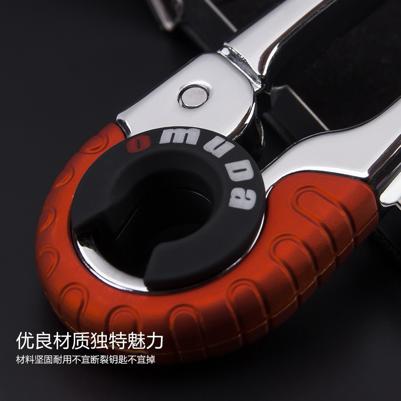 พวงกุญแจ-omuda-รุ่น-a-3755-key-ring-key-holder
