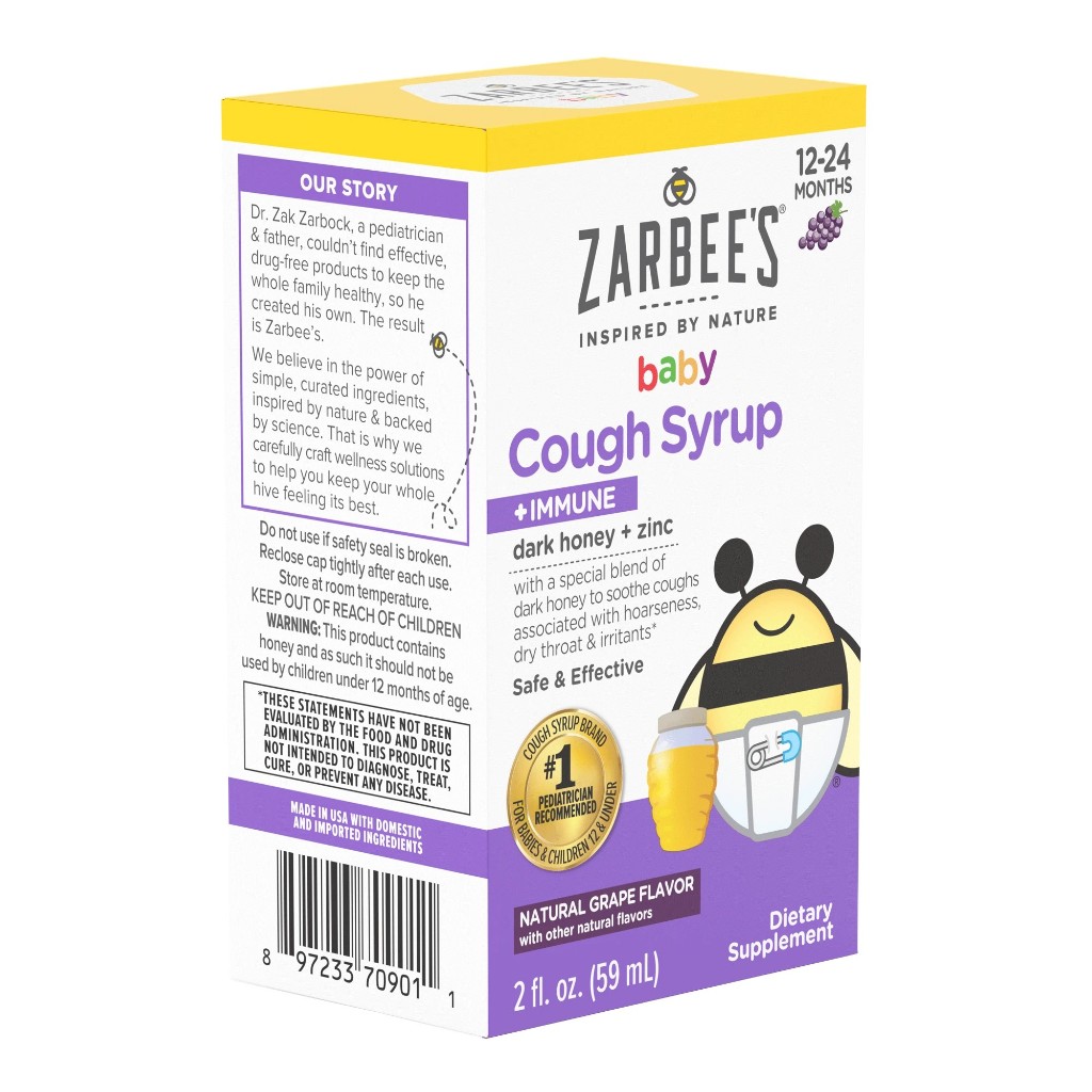 Zarbee's Cough Syrup + IMMUNE 59 ml. ซาร์บีอินมูซี ชนิด น้ำ ขนาด 59 มล.