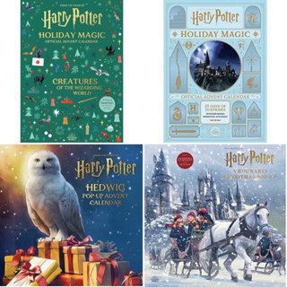 หนังสือ Harry Potter Holiday Magic: The Official Advent Calendar แฮร์รี่ พอตเตอร์ a pop up popup christmas hogwarts book