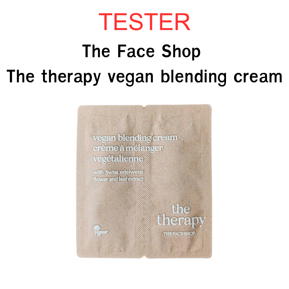 เทสเตอร์ The Face Shop The therapy vegan blending cream ขนาด 1 ml