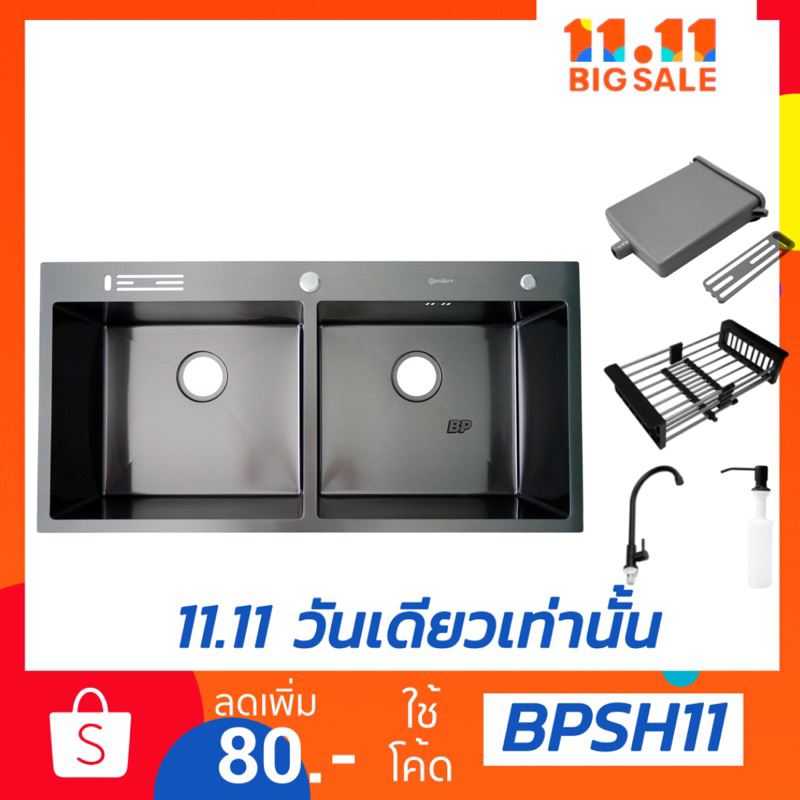 dynahome-ซิ้งค์ล้างจานสีดำ2หลุมสแตนเลส304-รุ่นwd-10050-td-bk