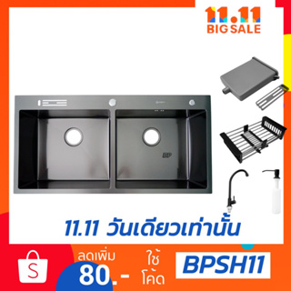 DYNAHOME  ซิ้งค์ล้างจานสีดำ2หลุมสแตนเลส304 รุ่นWD-10050-TD-BK