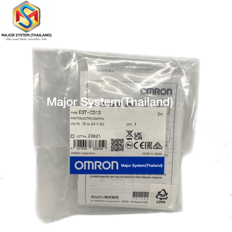 Omron E3T-CD13 2M Photoelectric Sensor โฟโตอิเล็กทริคเซนเซอร์ เซนเซอร์ ...