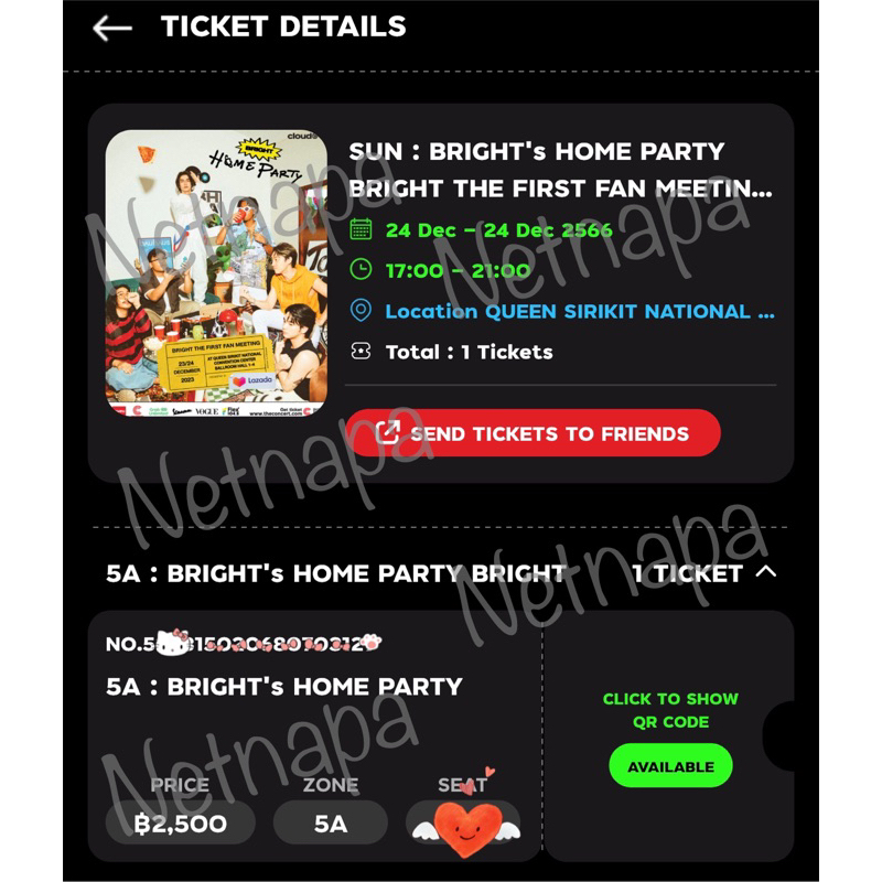 บัตรคอนเสิร์ต BRIGHT Home Party รอบวันที่ 24 (วันอาทิตย์) | Shopee Thailand