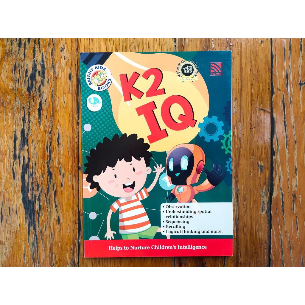 (อนุบาล) Bright Kids IQ + เฉลย | Shopee Thailand
