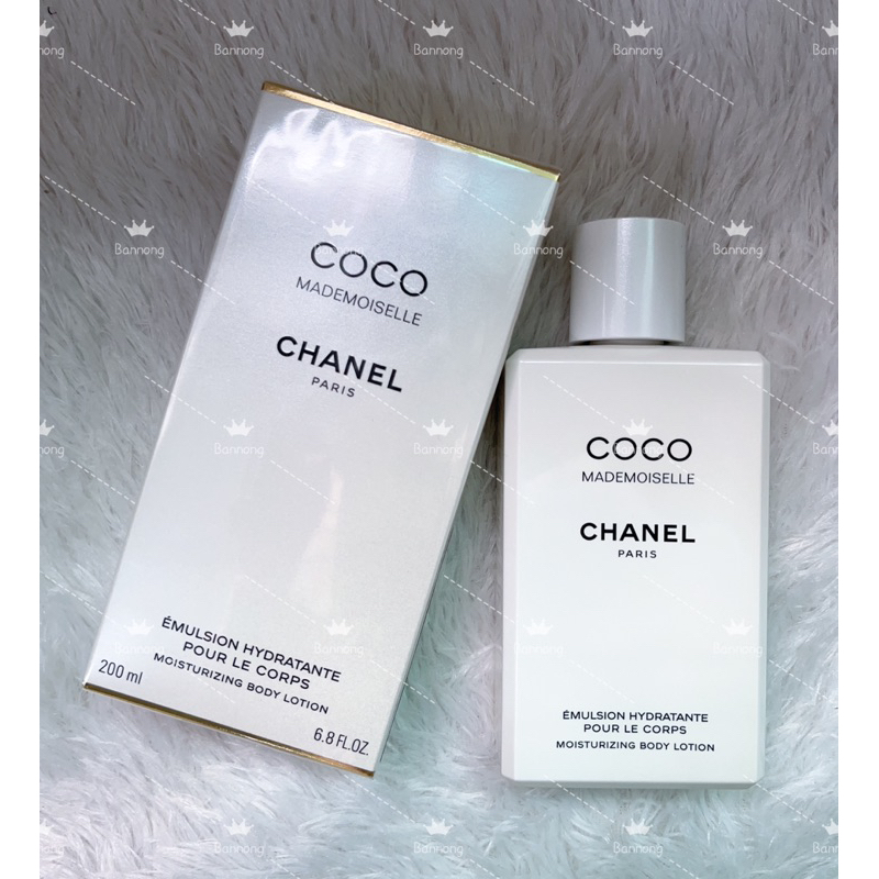 chanel coco mademoiselle moisturizing body lotion 200 ml , body cream