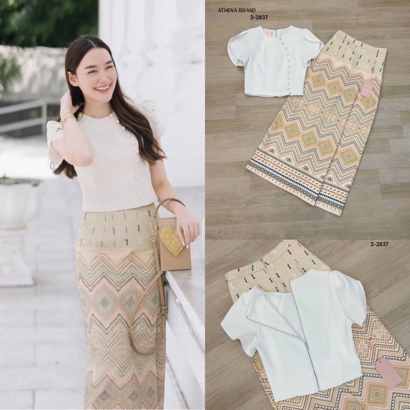 ชุดไทยใส่งานบุญสีขาวครีม ขายดี! ผ้าดี ทรงสวย ดูดีทุกงาน มุมมองที่ 4