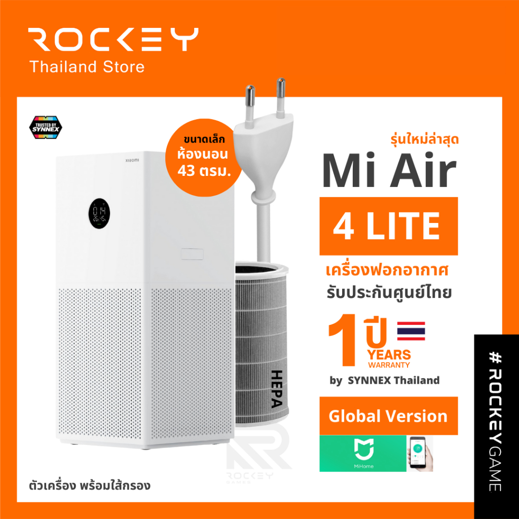 Xiaomi air deals purifier 3h ár