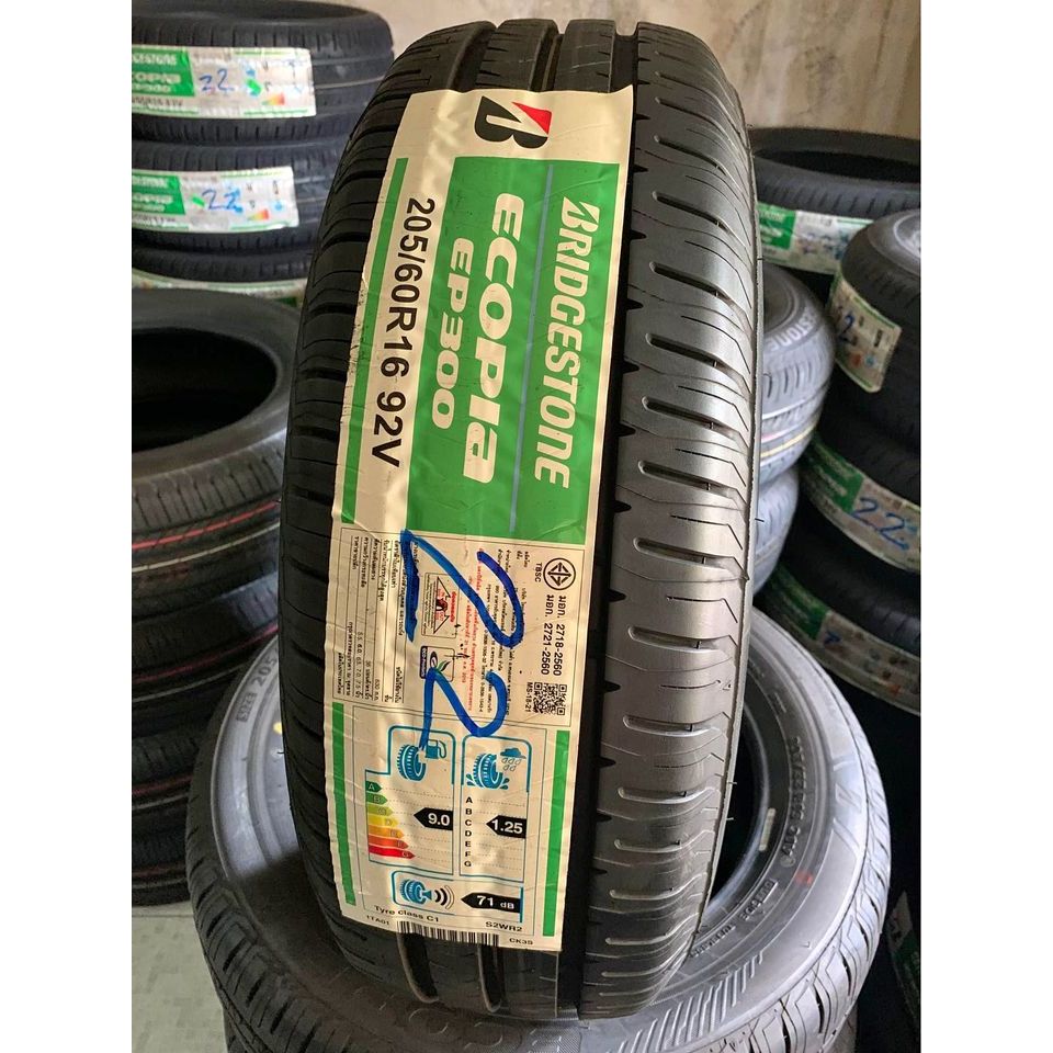 ยางรถยนต์Bridgestone 205/60R16 | Shopee Thailand