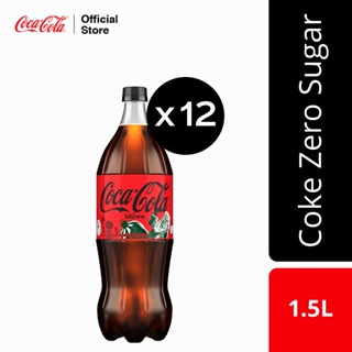 โค้ก น้ำอัดลม สูตรไม่มีน้ำตาล 1.5 ลิตร 12 ขวด Coke Soft Drink Zero Sugar 1.5L Pack 12