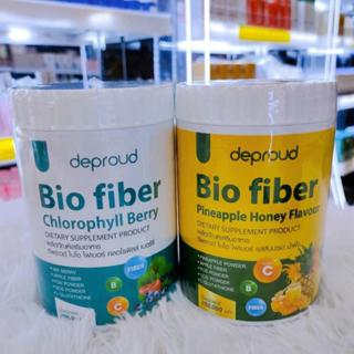 ไบโอ ไฟเบอร์ ดีพราวด์ รสสัปปะรดน้ำผึ้ง/รสคลอโรฟิลล์ เบอร์รี่ Deproud Bio Fiber Chlorophyll Berry