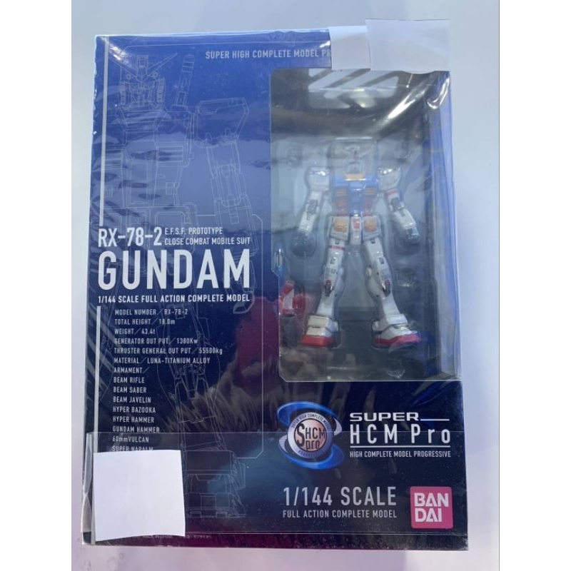 HCM-Pro SUPER HCM-Pro RX-78-2 Gundam (Mobile Suit Gundam) | Shopee Thailand