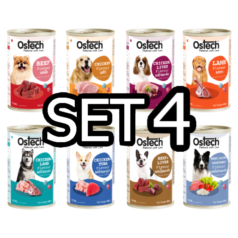 (SET 4 กระป๋อง) Ostech Can Dog Food อาหารสุนัขกระป๋องออสเทค 400 g