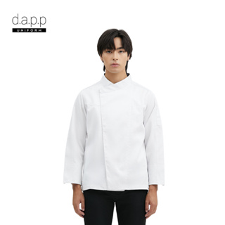 dapp Uniform เสื้อเชฟ ทอมมี่ แขนยาว Long sleeves chef jacket with press buttons and small chest pocket สีขาว(TJKW1009)