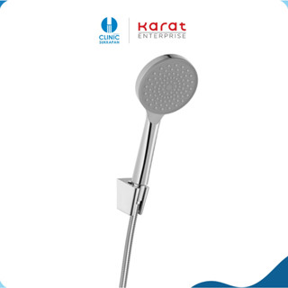 KARAT FAUCET ฝักบัวสายอ่อน 1 ระดับ พร้อมสายสเตนเลสและขอแขวน รุ่น KS-44-231-50