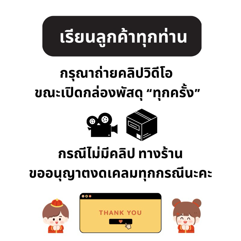 ลูกยางรองเครื่องขัดกระดาษทรายแบบสั่น-อะไหล่ยางรองเครื่องขัดสั่น-ใช้กับเครื่องขัดตัวใหญ่