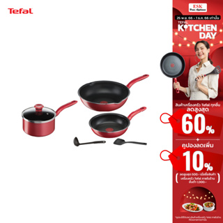 ภาพขนาดย่อของภาพหน้าปกสินค้าTefal ชุดเซ็ตหม้อกระทะ 6 ชิ้น รุ่น so chef รุ่น G135S696 (รับประกันศูนย์ 2 ปี ) จากร้าน knifemarcust บน Shopee