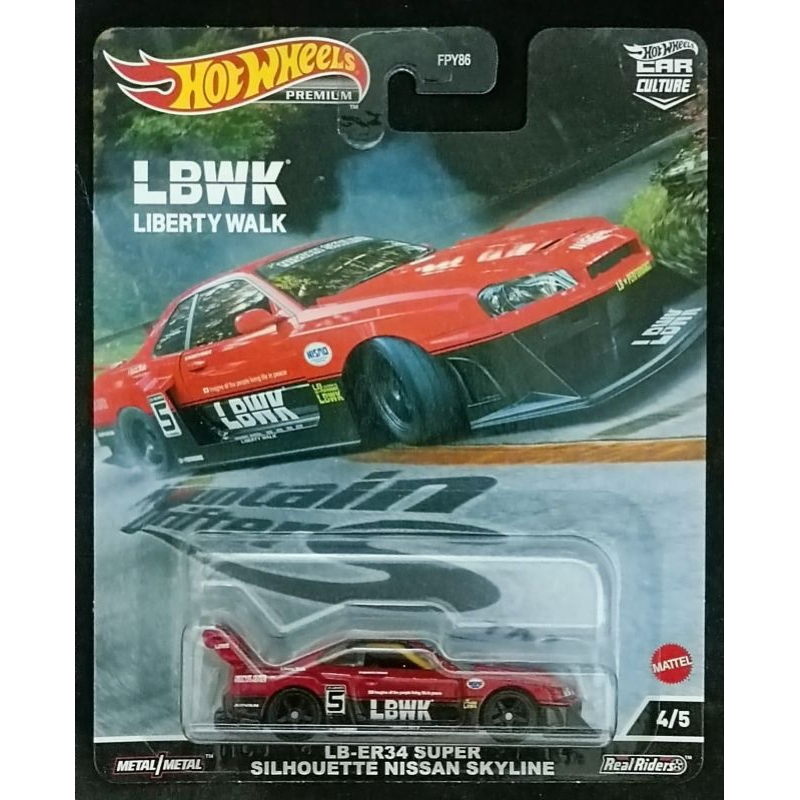 Hotwheels LBWK รุ่น Nissan GTR R34 #hotwheels #gtr | Shopee Thailand