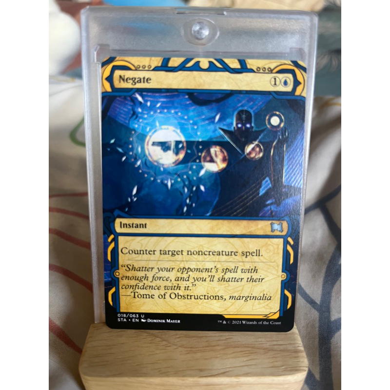 การ์ด MTG Negate Blue Magic the Gathering EDH รุ่น STA สภาพ Nm Shopee