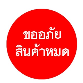 ✅ [รับประกัน1ปี] ABL ทีวีขนาด 24นิ้ว LED ทีวีดิจิตอล ทีวีอนาล็อก  ครบทุกฟังชันก์การใช้งาน เชื่อมต่อง่ายผ่านพอร์ต