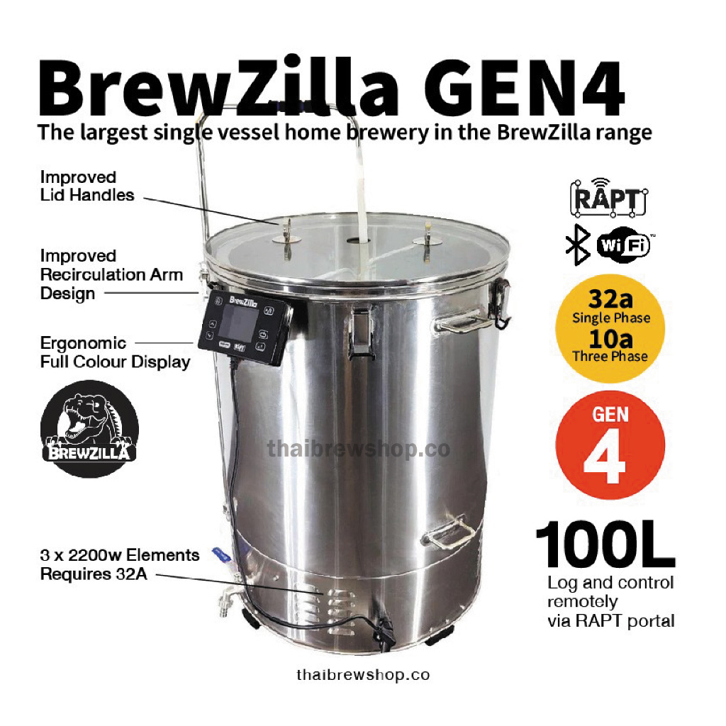 BrewZilla 100L Gen 4 All In One Electric Brewing System หม้อต้มไฟฟ้า