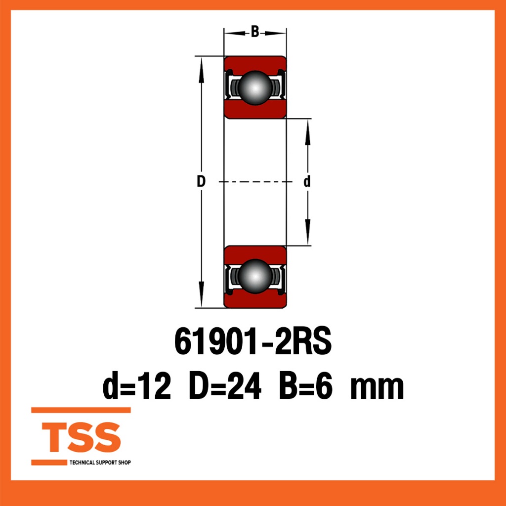 61901-2RS (12x24x6 mm) UBC ตลับลูกปืนเม็ดกลมร่องลึก 6901-2RS (BALL ...