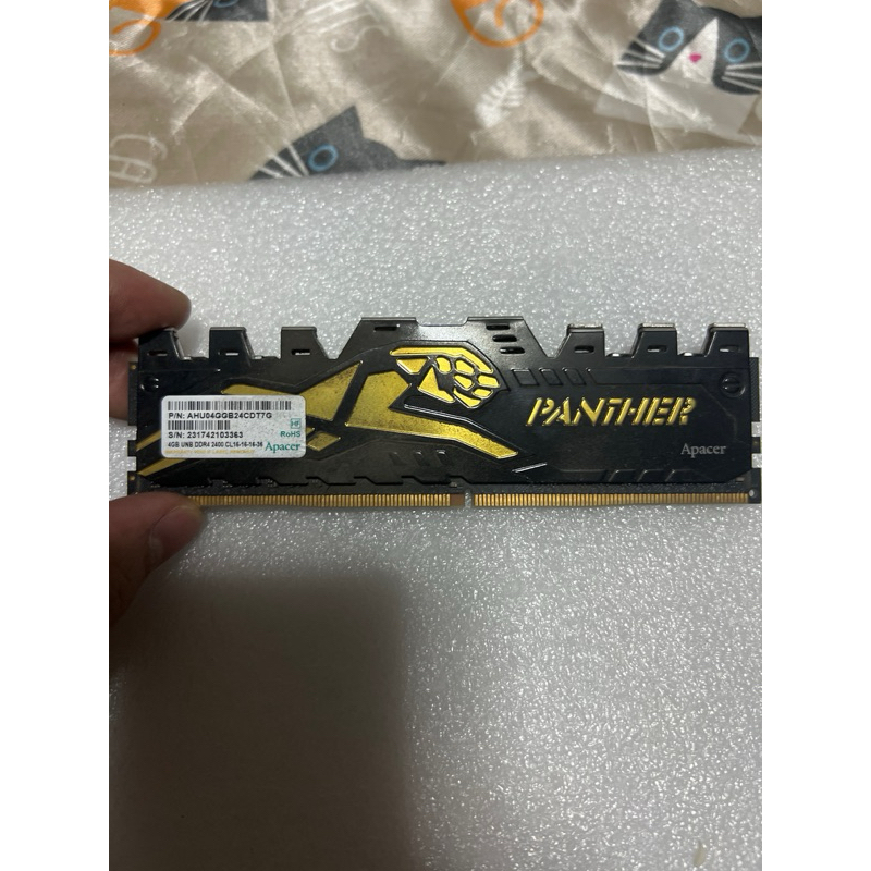 Mémoire RAM ADATA AD4S320016G22-SGN module de mémoire 16 Go 1 x 16 Go DDR4 3200 MHz
