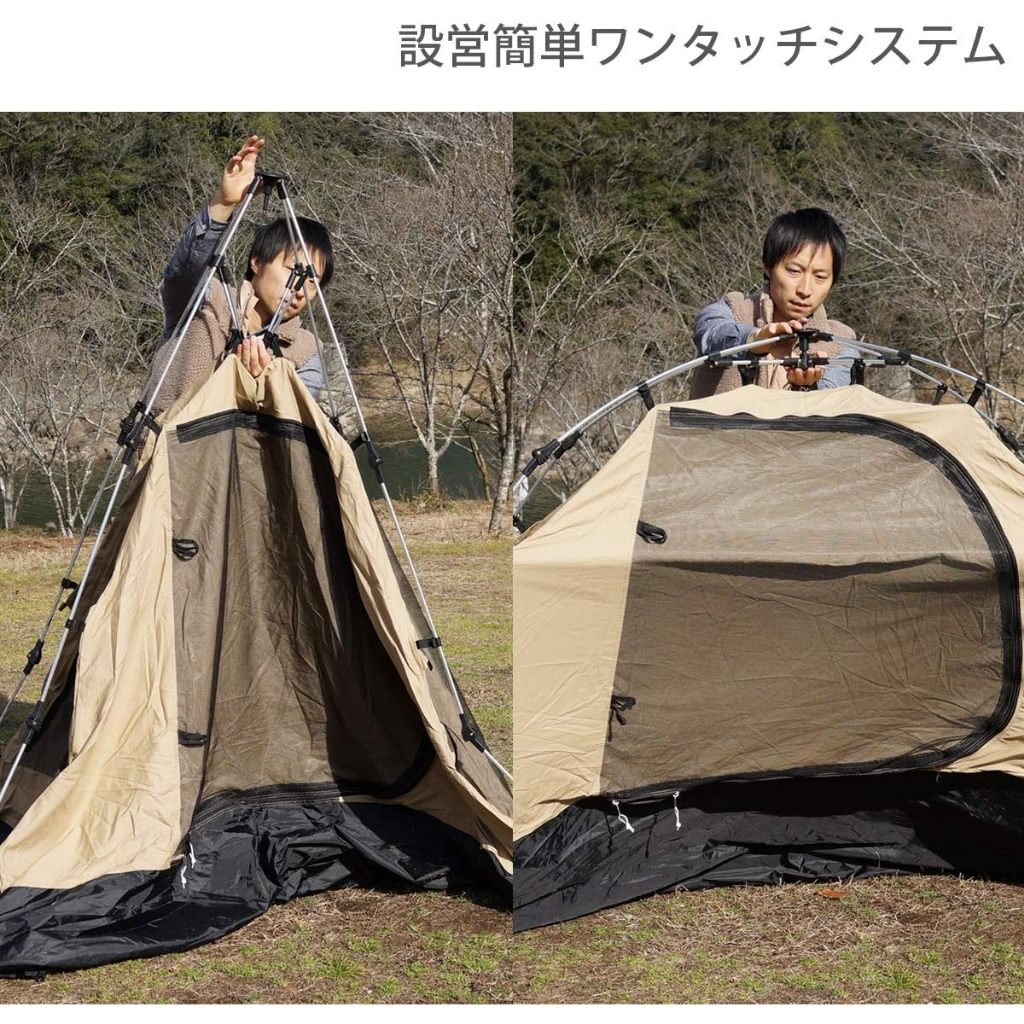 dod KANGAROO TENT (S) Tan ดีโอดี เต็นท์จิงโจ้ ขนาด 2 ผ้าคอน