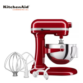 Kitchenaid pro series deals mixer