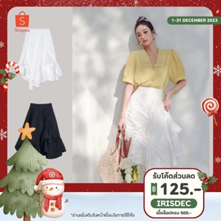 สินค้า พร้อมส่ง「สินค้าลิขสิทธิ์แท้」Iris Boutique IK001 Black / White Wave Skirt เสื้อผ้าแฟชั่นผู้หญิง กระโปรง