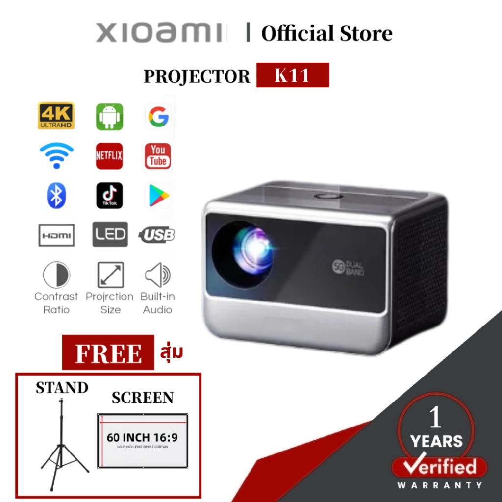 ภาพหน้าปกสินค้าProjector K11 NEW 1080P HD Projector โปรเจคเตอร์ มินิโปรเจคเตอร์ คุณภาพระดับ Built-In 8000 Lumens HIFI Sound Android10.0 จากร้าน mini_projector บน Shopee