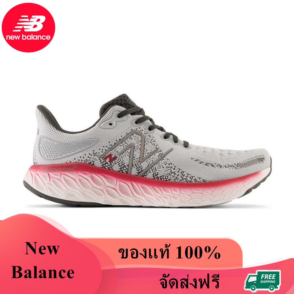 New Balance fresh foam X 1080v12 Shopee Thailand