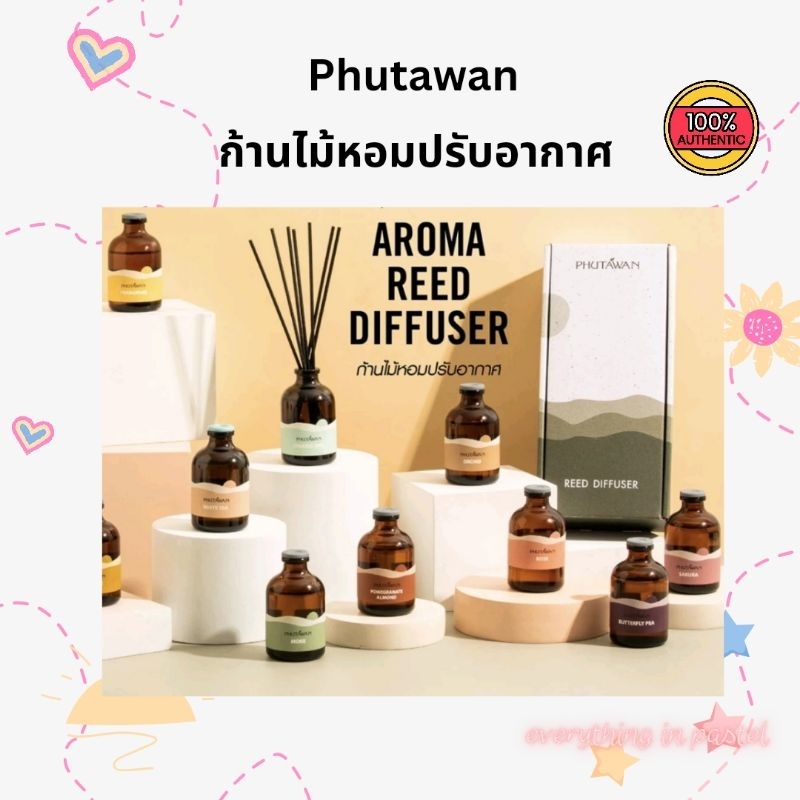 Phutawan reed diffuser 50 ml | Shopee Thailand