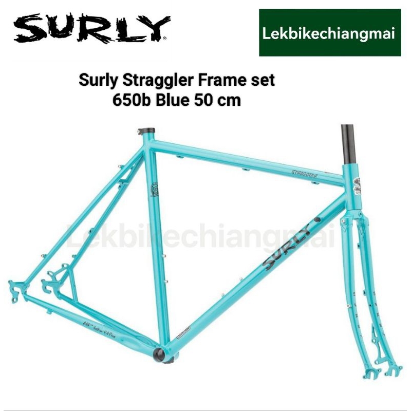SURLY Straggler Frame set 650B Blue 50cm Shopee Thailand