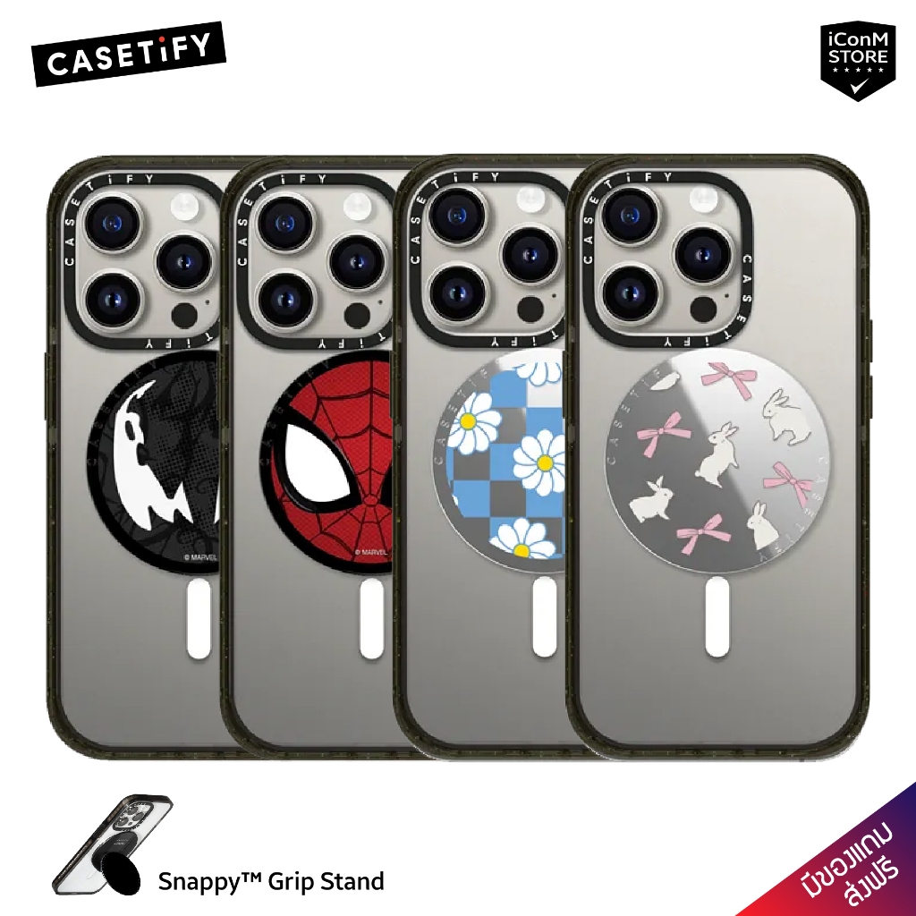 [พร้อมส่ง] CASETiFY Grip Stand ที่ตั้งแม่เหล็กติดมือถือ [ผ่อน0 ส่ง