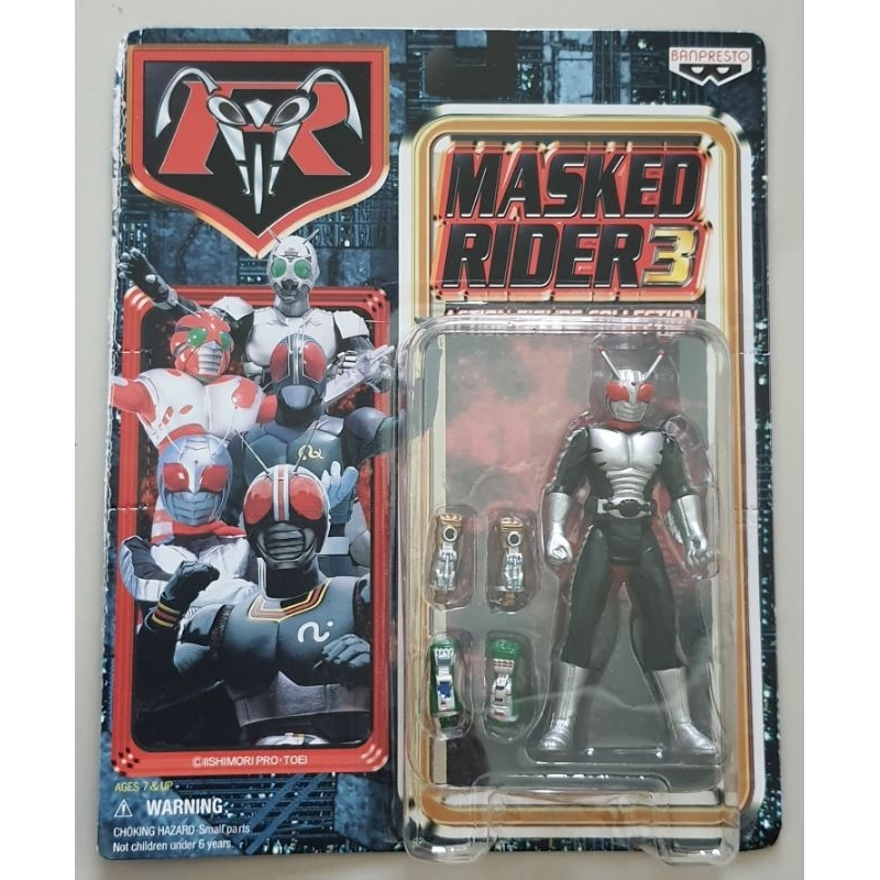 MASKED RIDER3 (Kamen Rider Super One) | Shopee Thailand
