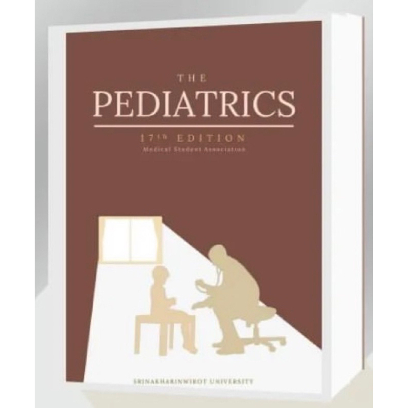 [ปีล่าสุด ] หนังสือ มศว. SWU Pocket Book MEDSWU 2023 แพทย์ มศว. med meq