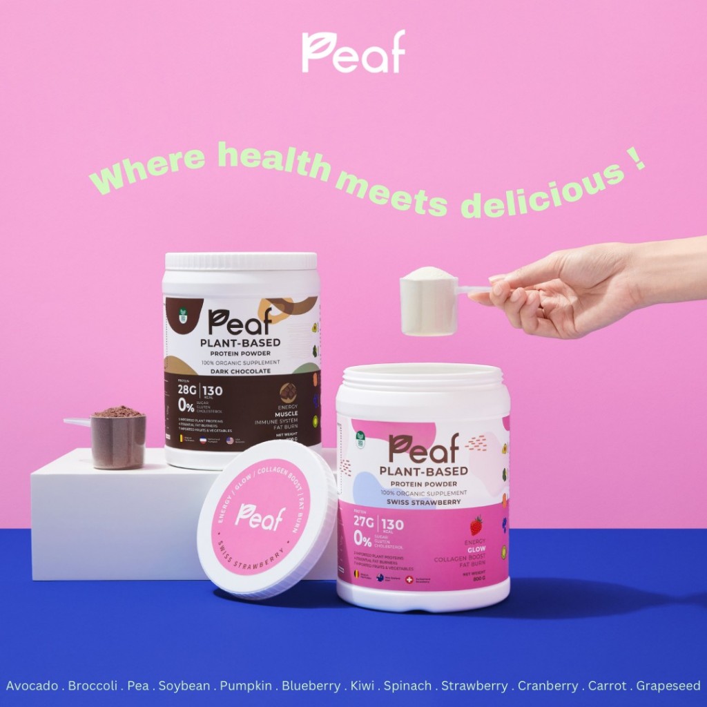 PEAF Plant based protein โปรตีนพืช อุดมไปด้วยผัก ผลไม้ ทั้งหมด 7 ชนิด ...