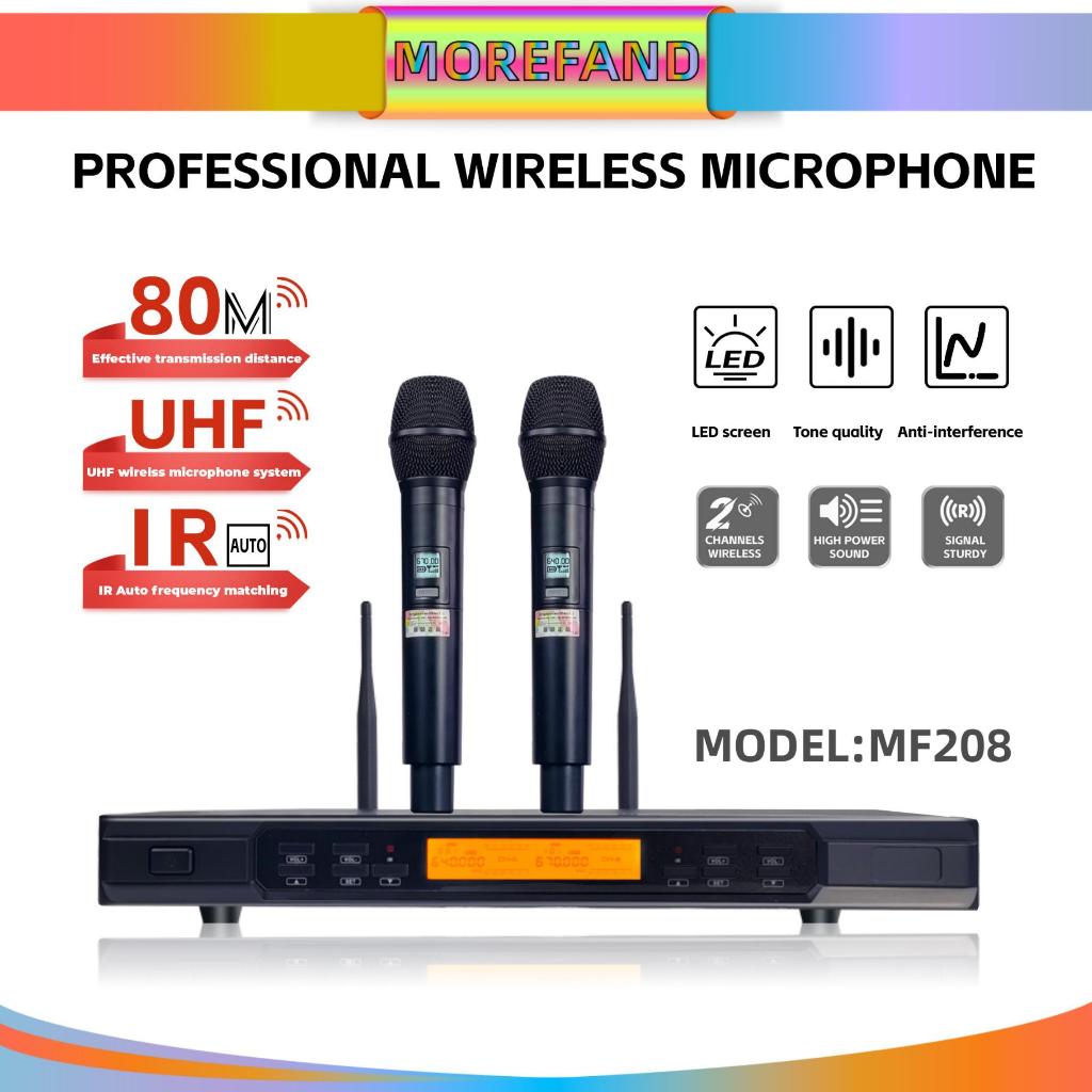 Infrared frequency wireless microphone ไมโครโฟนไร้สายความถี่อินฟราเรด ...