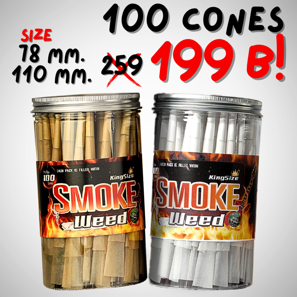 PreRolled cones Smoke Weed 78 mm รวมบรรจุ พร้อมส่ง Shopee Thailand