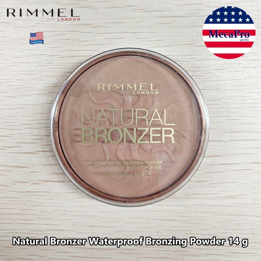 Rimmel® Natural Bronzer Waterproof Bronzing Powder 14 g บรอนเซอร์ เนื้อ ...