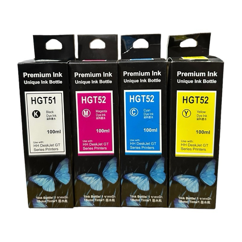 หมึกเติม HP หมึก INKJET GT51 รุ่น GT5810,GT5820 4 สี (Black,Magenta ...