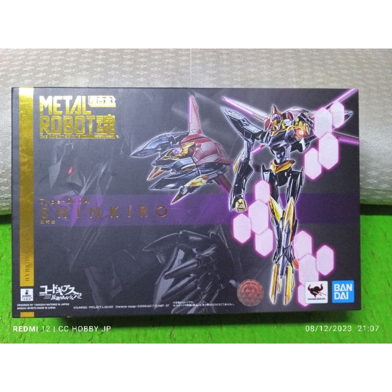 BANDAI METAL ROBOT Spirits Code Geass [SIDE KMF] Shinkiro Mirage (กล่อง ...