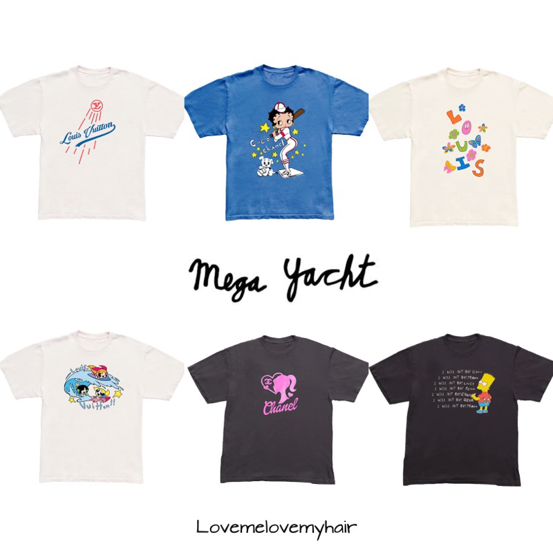 พร้อมส่ง Mega Yacht tshirt เสื้อยืด Maga yacht 🇺🇸 ของแท้ Shopee
