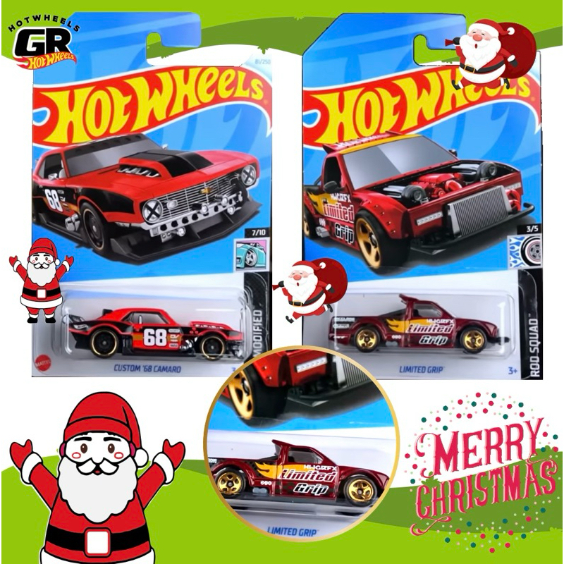 💢🎄🎅🏻 จัดโปร Hotwheels LIMITED GRIP 2024 สีใหม่🔴 ราคาพิเศษ🎄🎅🏻 merry