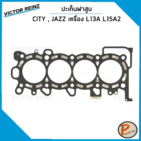 HONDA CITY ปี 03-08 ชุดปะเก็น JAZZ ปี 04-05 เครื่อง L13A L15A2 / VICTOR ...