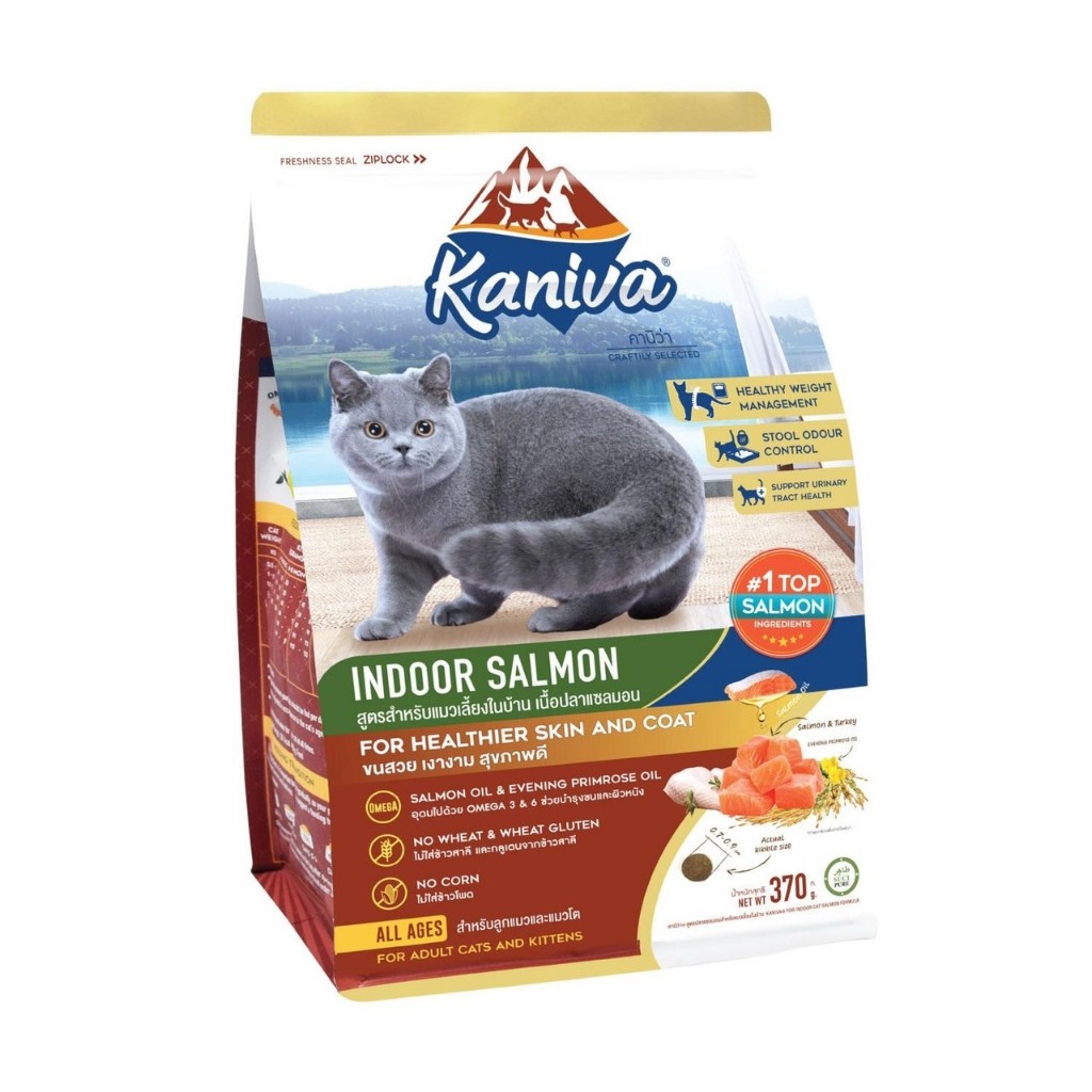ใหม่ล่าสุด Kaniva Indoor Salmon Cat Food 370g อาหารแมวคานิว่า สูตร